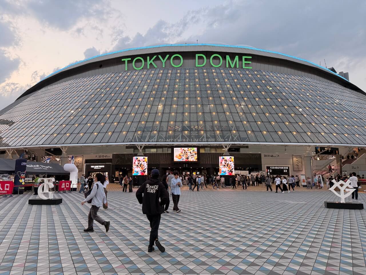 Tokyo Dome baseball game – PLAYWORKEATREPEAT